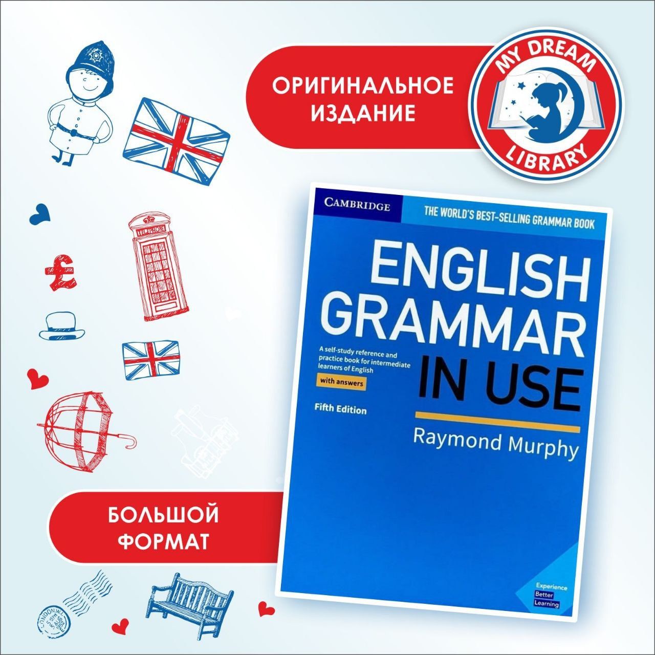 English Grammar in Use Book with Answers: A Self-study Reference and Practice Book for Intermediate Learners of English | English Grammar in Use Book with Answers - Ozon image 3