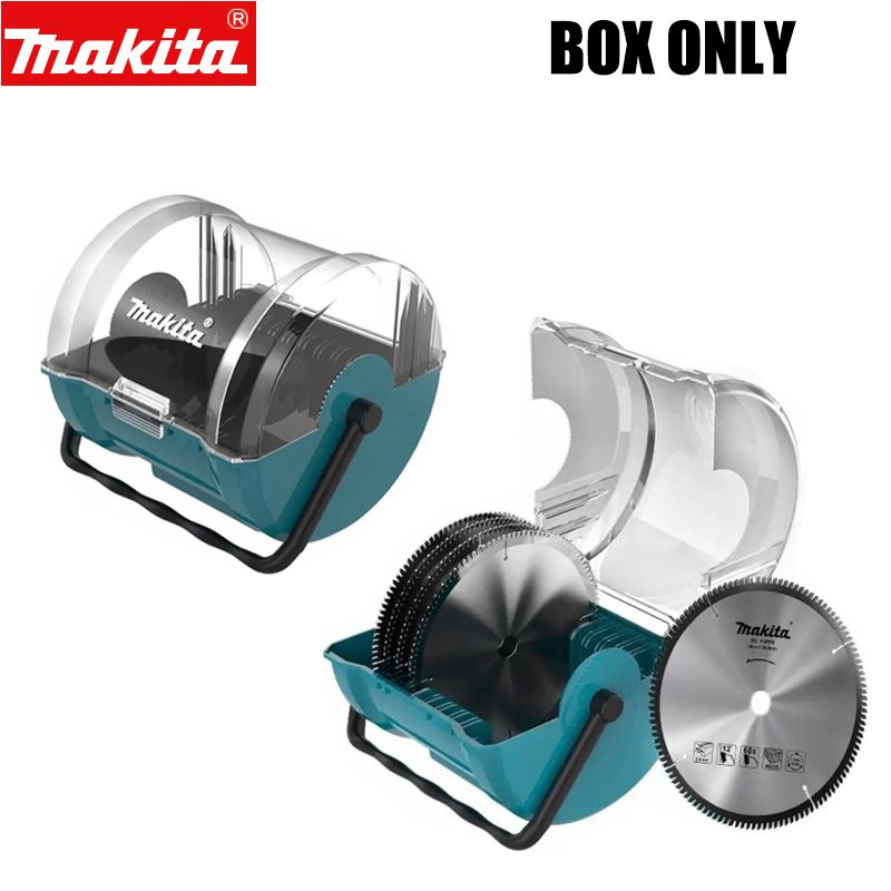 MakitaОрганайзерстроительныйх12.5см
