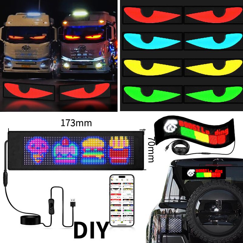 глазаналобовоестеклосветодиодные(дисплейLED)70mm*175mm,1шт.