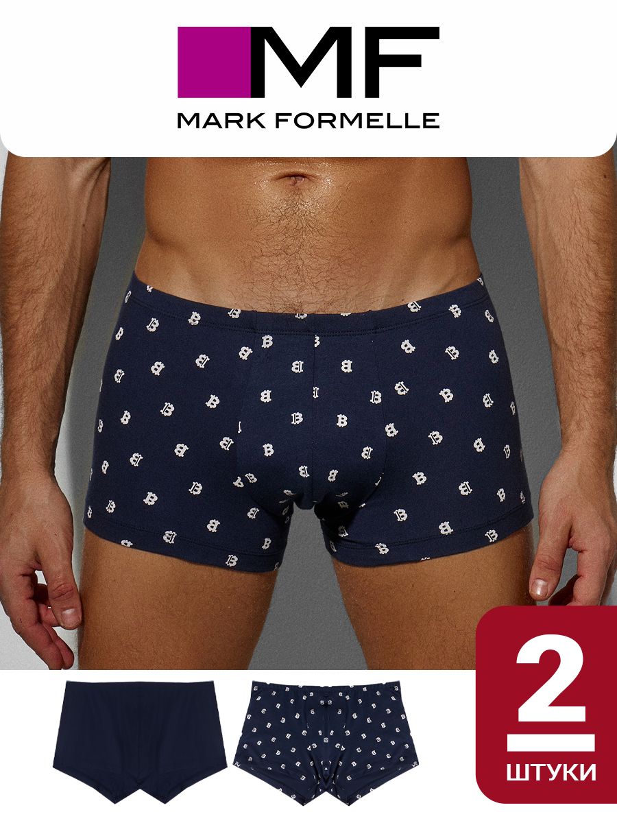 КомплекттрусовбоксерыMarkFormelleНижнеебелье,2шт