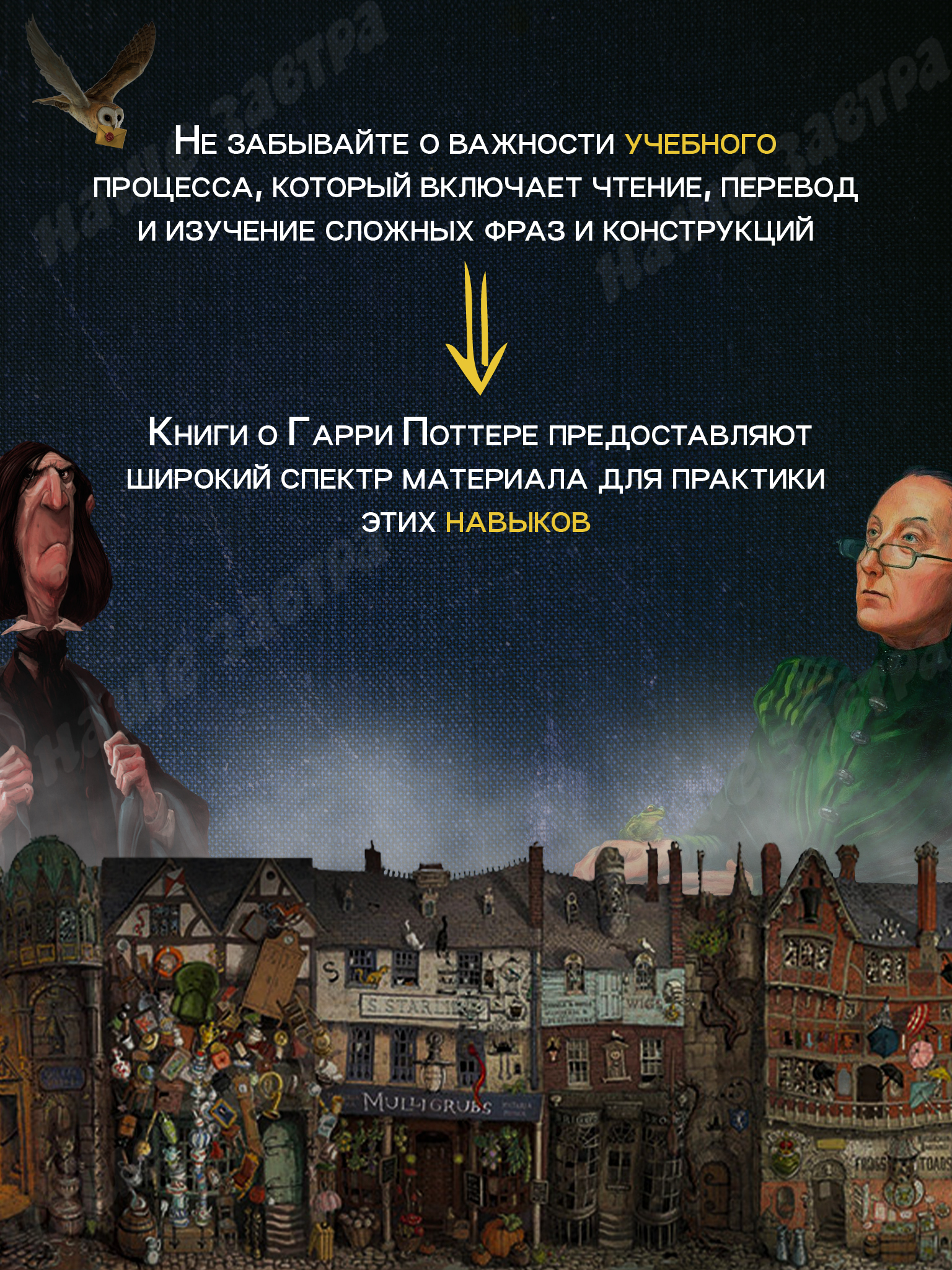Harry Potter 1 and the Philosopher's Stone | Harry Potter and the Philosopher's Stone - Ozon image 6