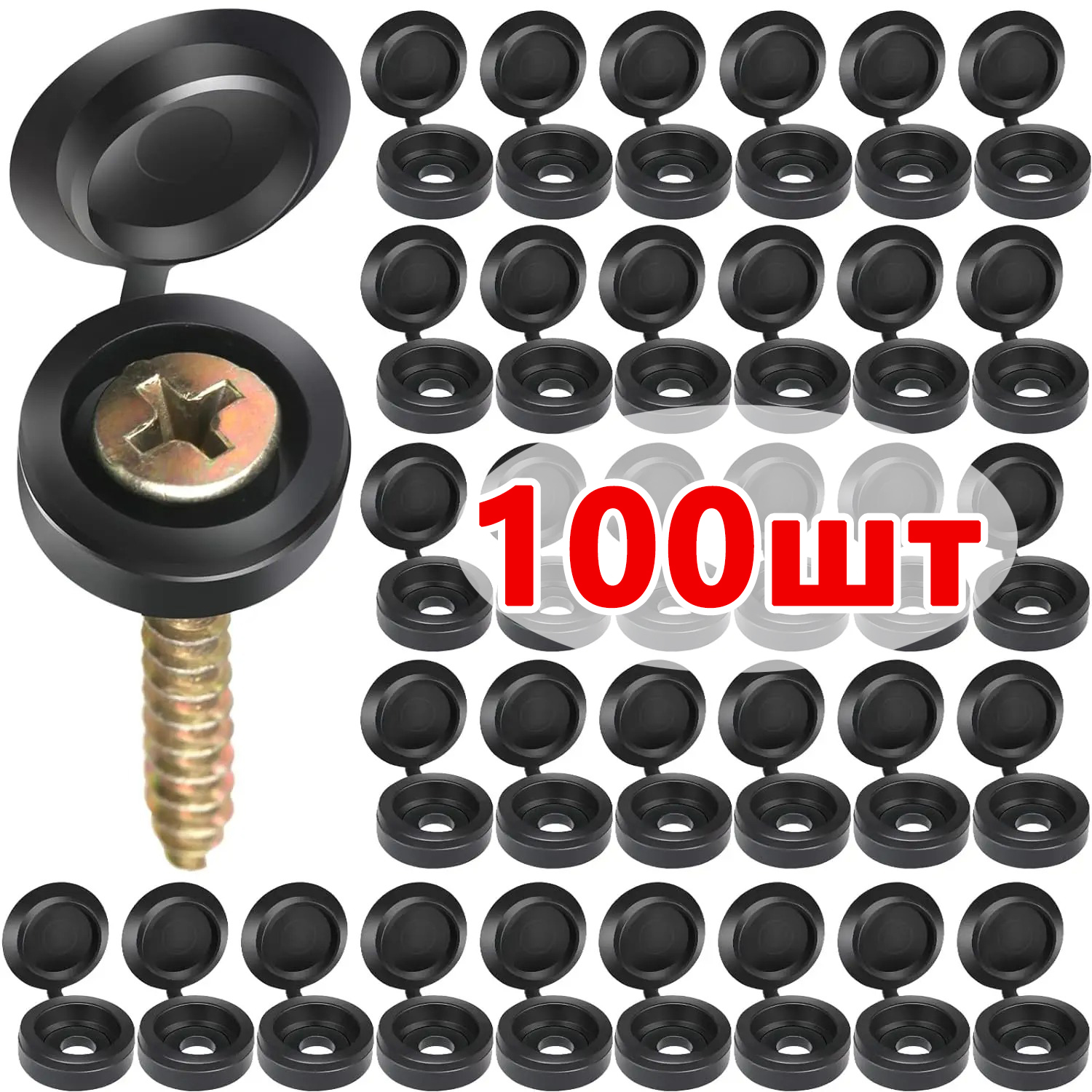 Заглушкадекоративная