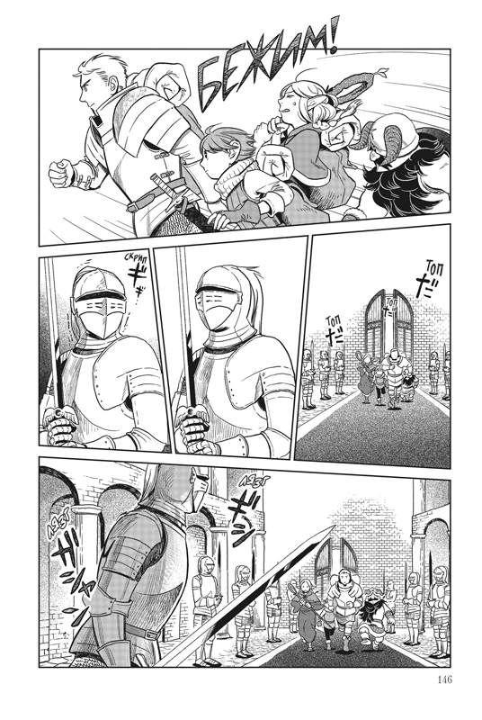 Подземелье вкусностей. Том 1. Манга | Delicious in Dungeon. Volume 1. Manga - Ozon image 5