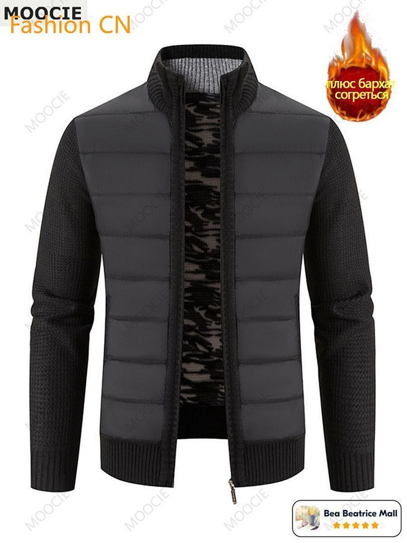 КурткаFashionCN