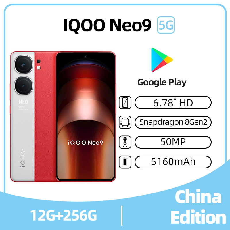 iQOOСмартфонiqooneo95GCN12/256ГБ,красный