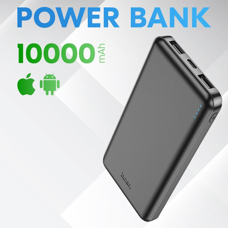 hoco Внешний аккумулятор Power bank Повербанк, 10000 мАч, черный #1