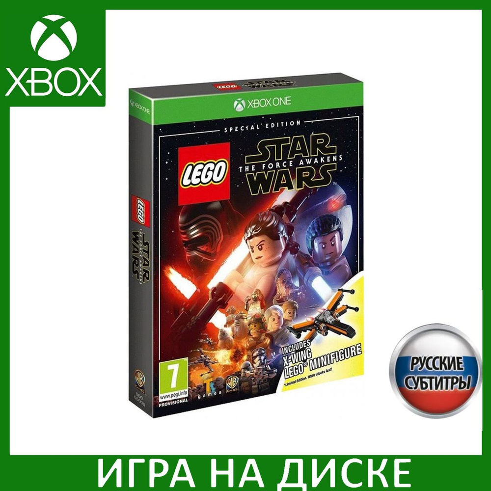 Игра LEGO Звездные войны (Star Wars) Пробуждение Силы (The Force Awakens) Special Edition Xbox One Русская #1