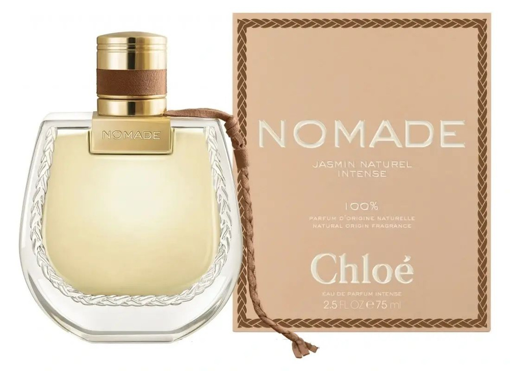 Chloe Nomade Jasmin Naturel Intense Вода парфюмерная 75 мл #1