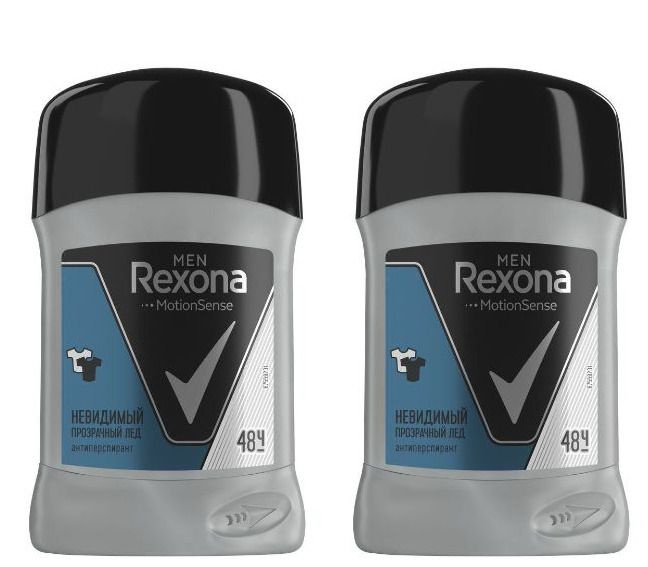 Rexona Дезодорант мужской Невидимый прозрачный лед, 50 мл, 2 шт  #1