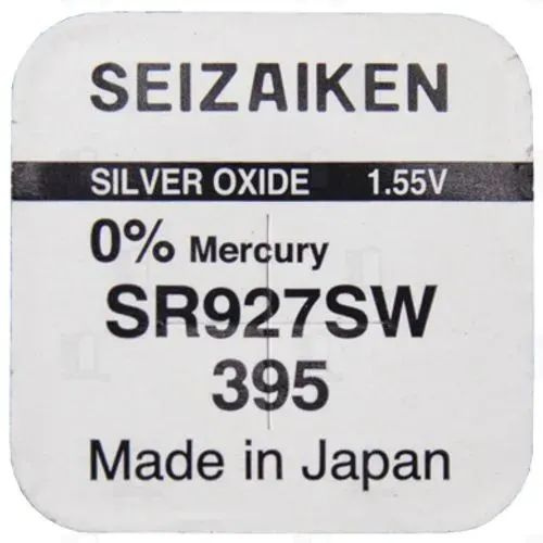 seizaiken Батарейка 395, 399 (SR57, SR927), Оксид-серебряный тип, 1,55 В, 10 шт  #1