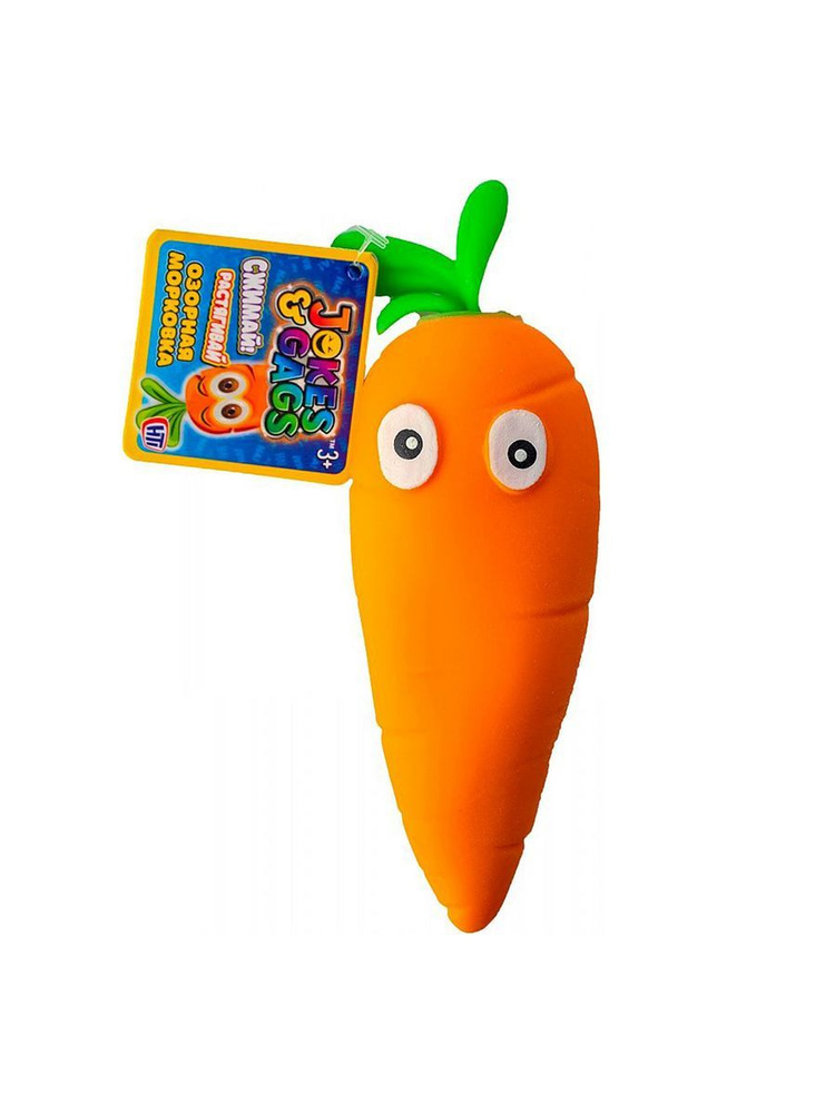 Игрушка-мялка Озорная Морковка HTI 1374577 #1