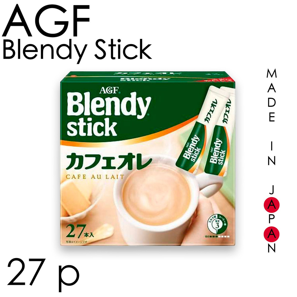 AGF Blendy Стик - Cafe Au Lait Растворимый кофе 3-в-1 с мягким вкусом 12г x 27 шт  #1