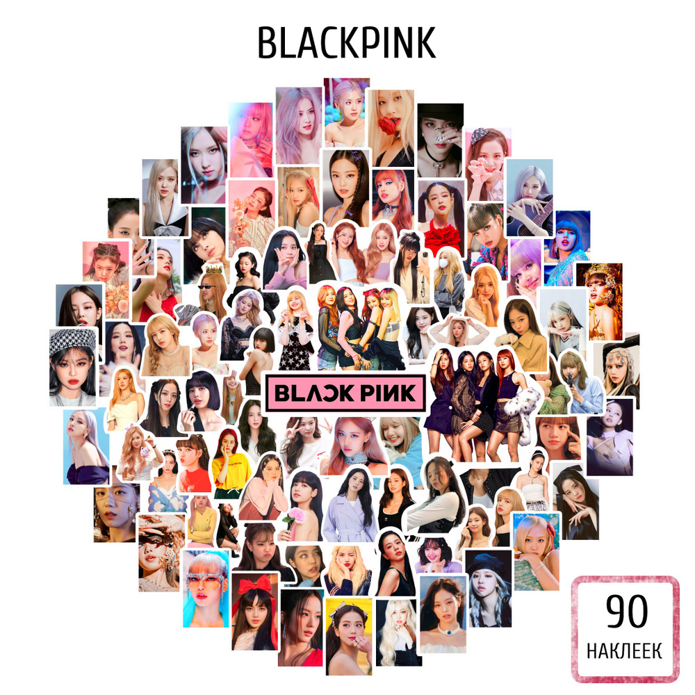Blackpink Блэкпинк наклейки, стикеры k-pop 90 шт. 2 вариант #1