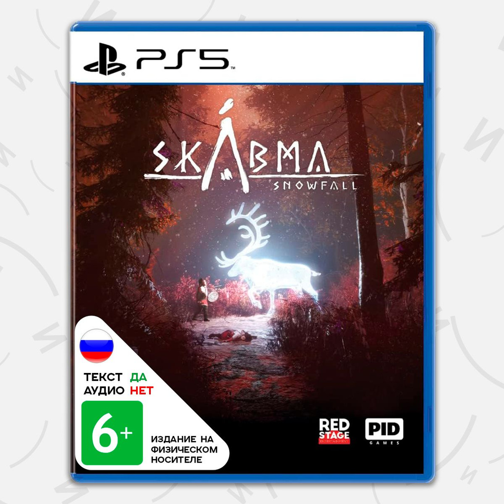 Игра Skabma - Snowfall (русские субтитры) #1