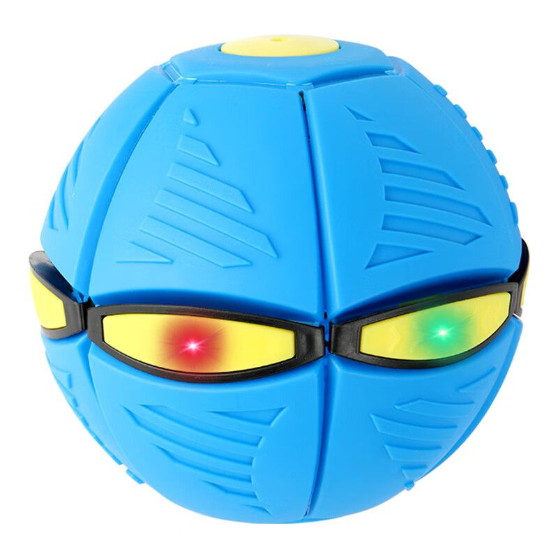Фрисби мяч для детей мячик трансформер мяч /Мяч трансформер фрисби со световыми эффектами  #1