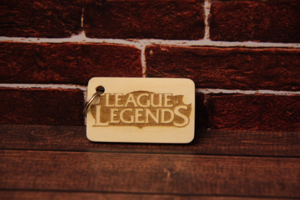 Брелок League of Legends из дерева #1