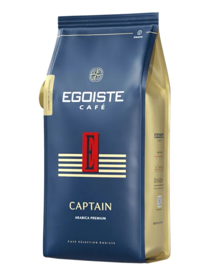 Кофе в зернах 1 кг Egoiste Captain #1