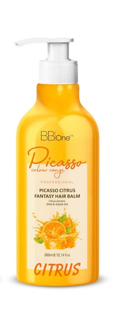 BBone Бальзам Picasso Citrus Fantasy 300 ml. #1