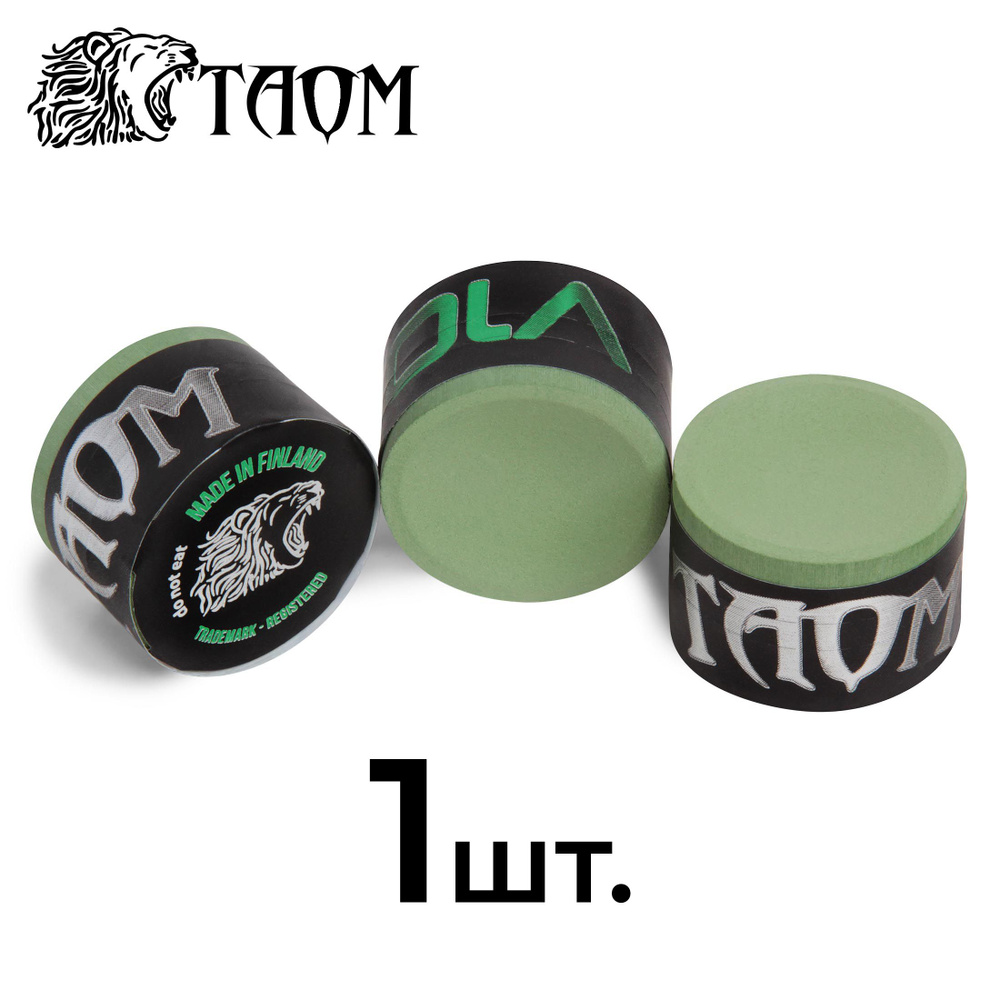Мел для бильярда Taom V10 Chalk Green, 1 шт. #1