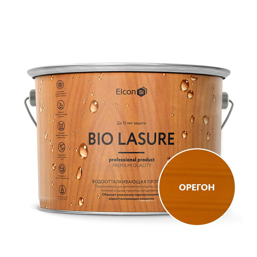 Пропитка для дерева водоотталкивающая Elcon Bio Lasure, 9 л, орегон  #1