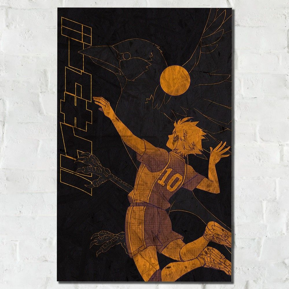 Картина интерьерная на рельефной доске аниме Haikyuu (Волейбол, Тобио, Кагэяма, Хината) - 13540 В  #1