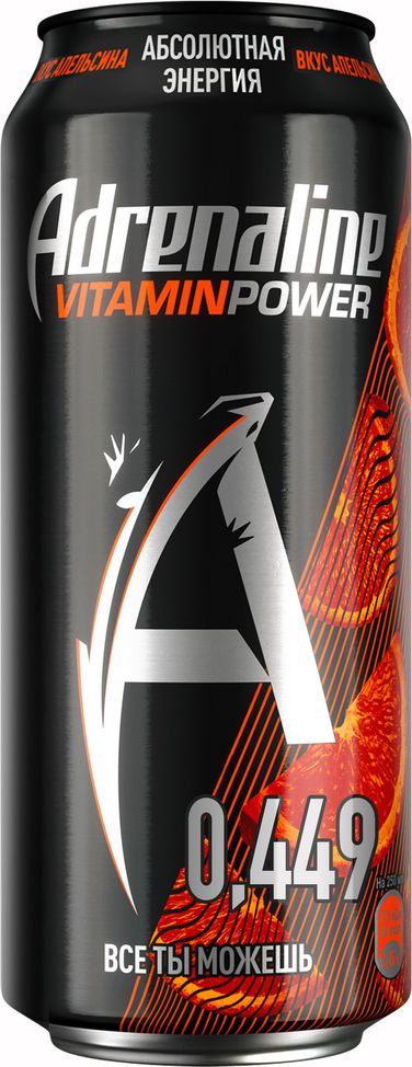 Энергетический напиток Adrenaline Rush Vitamin Power Апельсин, комплект: 8 упаковок по 449 мл  #1