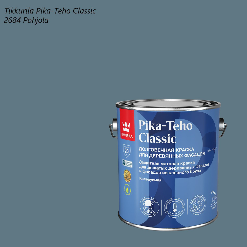 Краска Tikkurila для деревянных фасадов Pika-Teho Classic / Тиккурила  Пика-Техо Классик Быстросохнущая, Гладкая, Акрилатная, Матовое покрытие,  разноцветный - купить в интернет-магазине OZON по выгодной цене (1413940344)