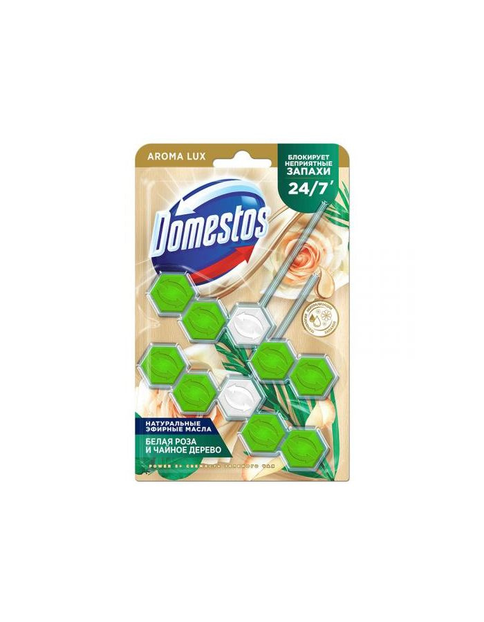 Domestos Блок для очищения унитаза Power 5+ Свежесть зеленого чая, 2 х 50 г , 1 шт  #1