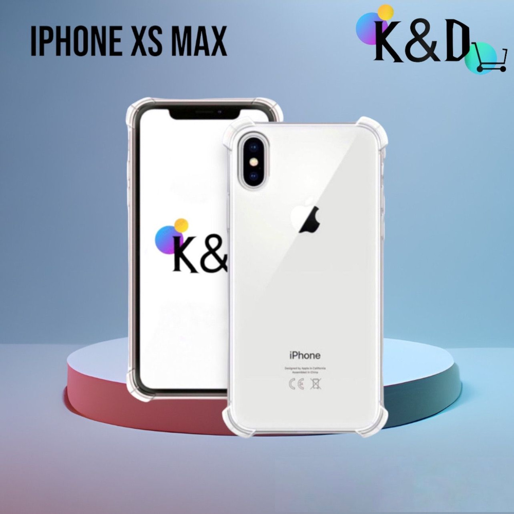 Чехол для iPhone XS Max (Айфон Хс Макс) усиленный противоударный с защитой экрана и камеры  #1