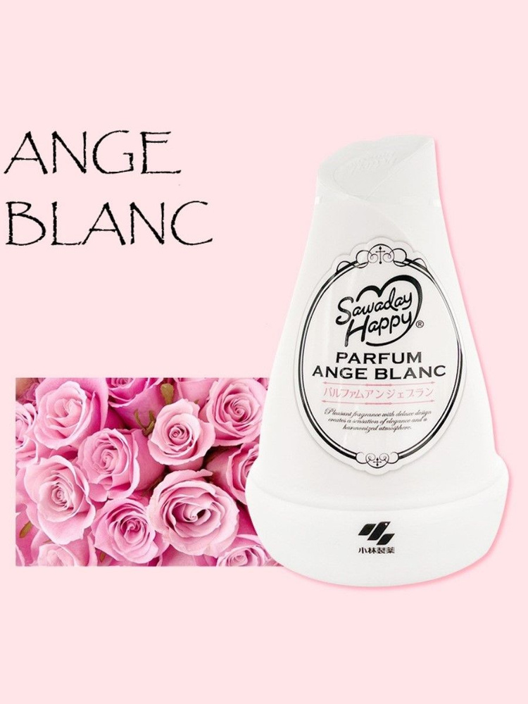 Освежитель воздуха для комнаты KOBAYASHI Sawaday Happy Parfum Ange Blanc с ароматом букета свежих цветов, #1