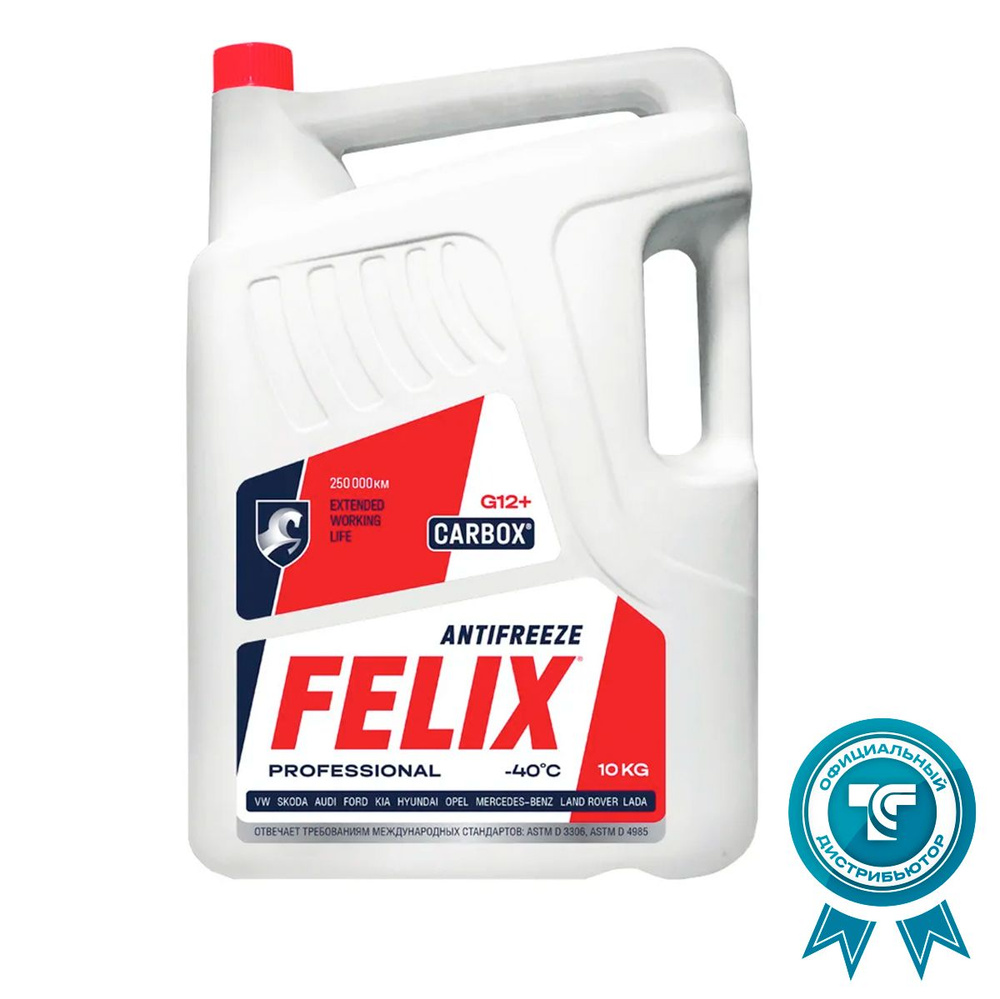 Антифриз FELIX Carbox, красный, -40С, G12+, 10 кг #1