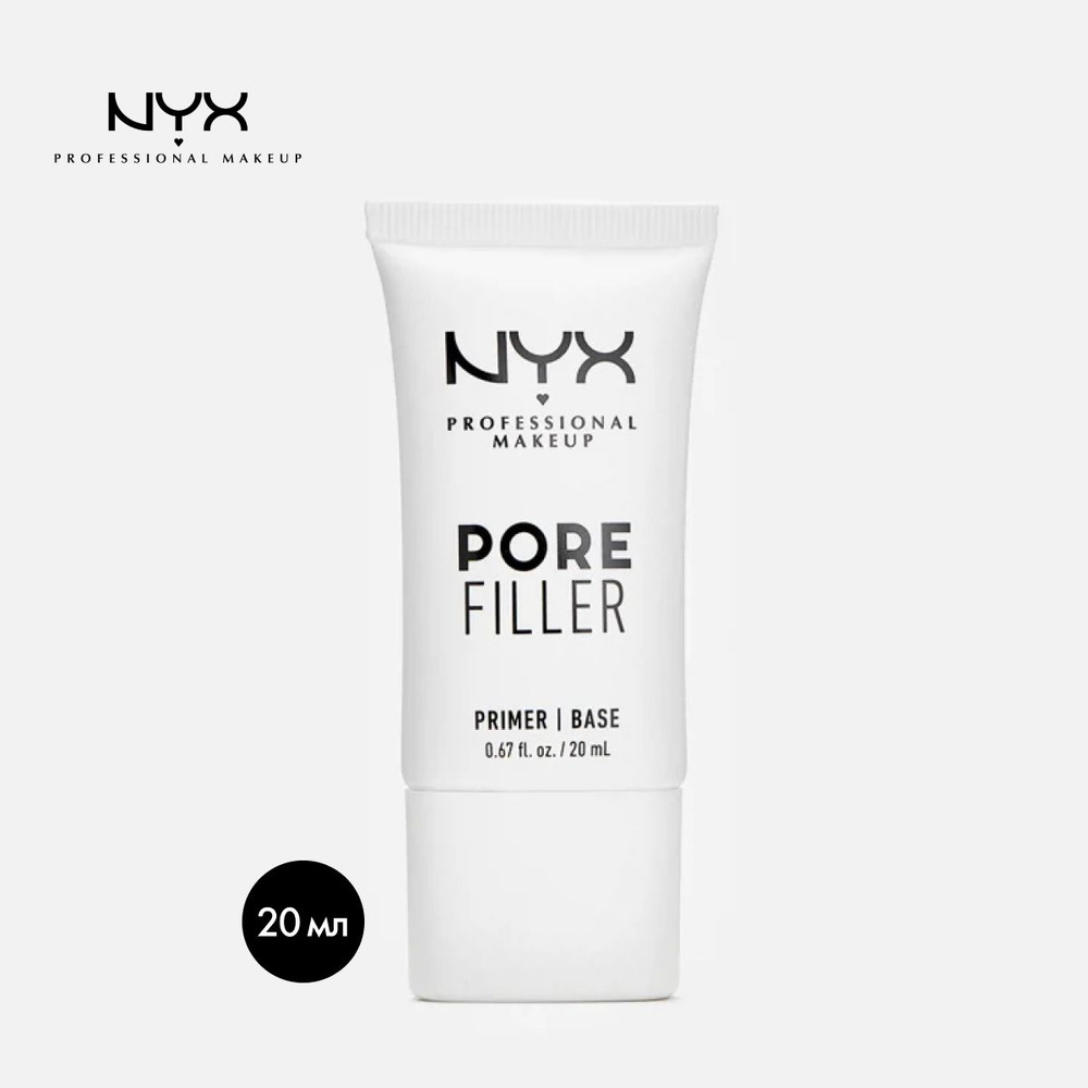 NYX Pore Filler Primer 20 мл База под макияж, праймер #1