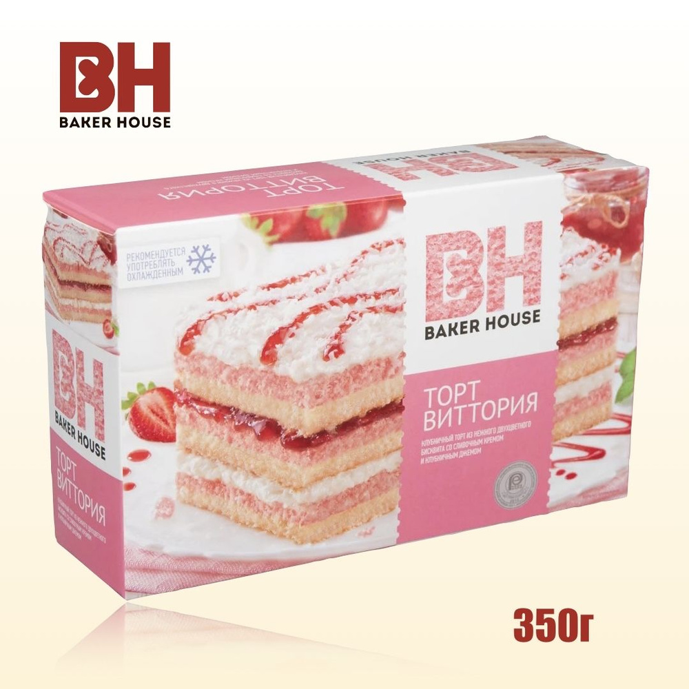 Торт baker House Виттория 350г #1