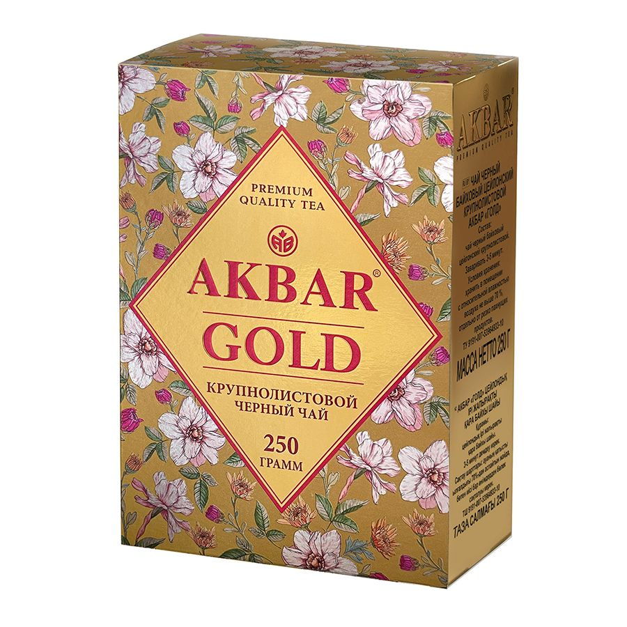 Чай черный AKBAR GOLD цейлонский крупнолистовой, 250 г #1