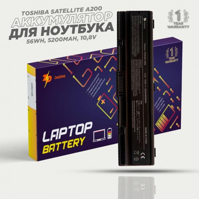 Аккумулятор для ноутбука Toshiba Satellite A200, A300, A500, L200 (5200mAh, 10,8V). PN: PA3534U-1BRS #1