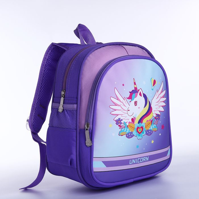 Рюкзак детский на молнии, 3 наружных кармана, цвет фиолетовый  #1