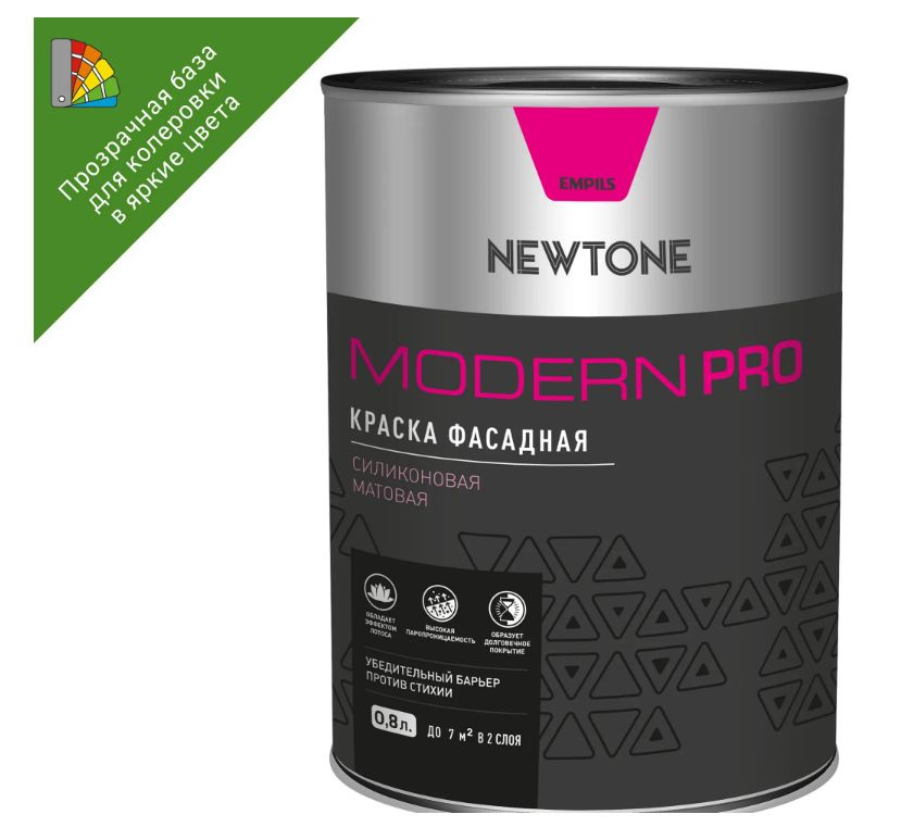 Краска для колеровки фасадная Newtone Modern Pro прозрачная база С 0.8 л  #1