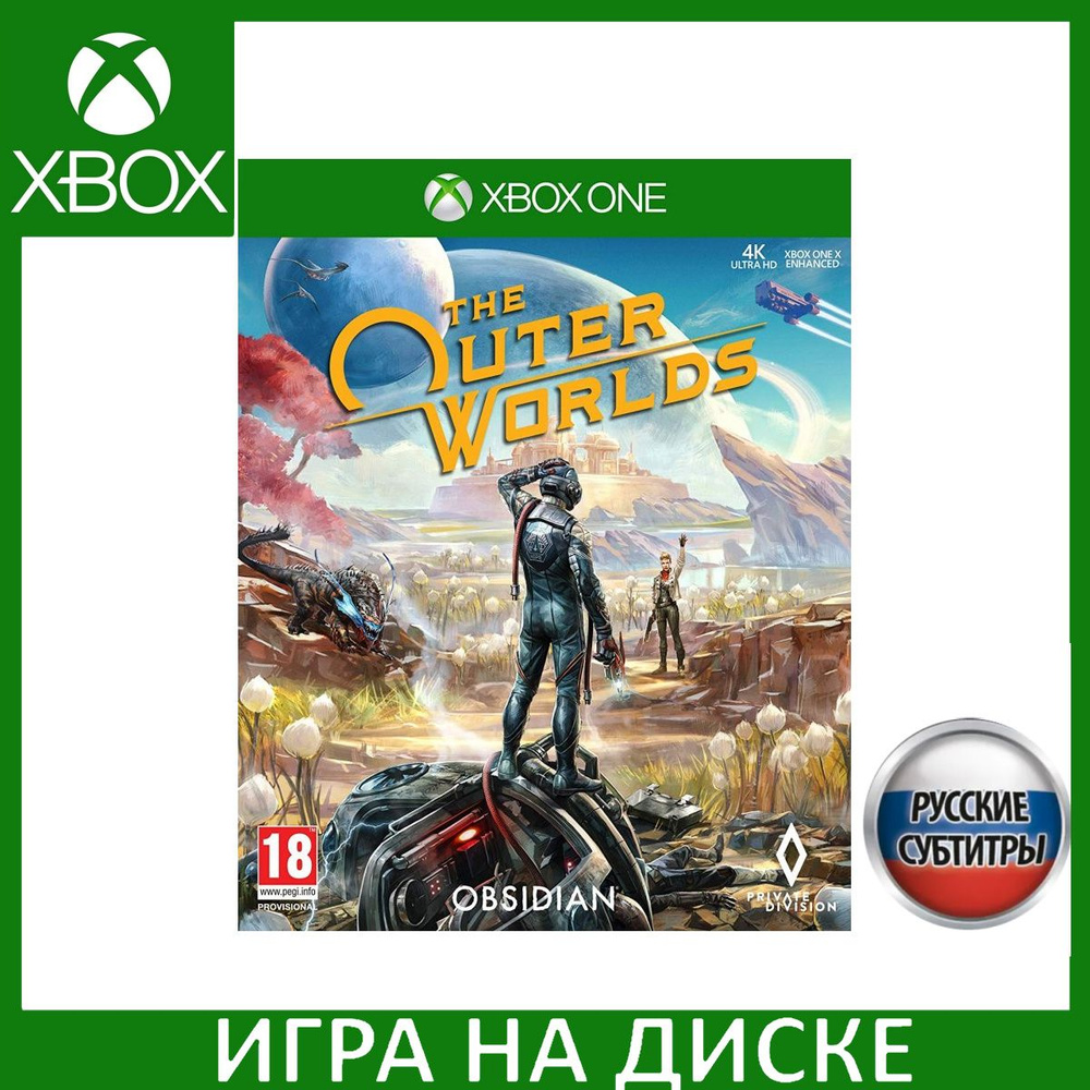 Игра The Outer Worlds Русская версия (Xbox One) Диск для Xbox One #1