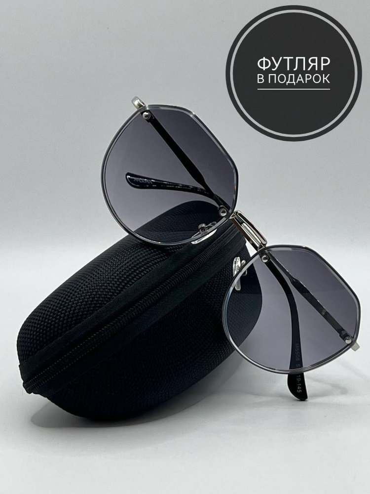Солнцезащитные очки капля многоугольная черные в металлической оправе  #1