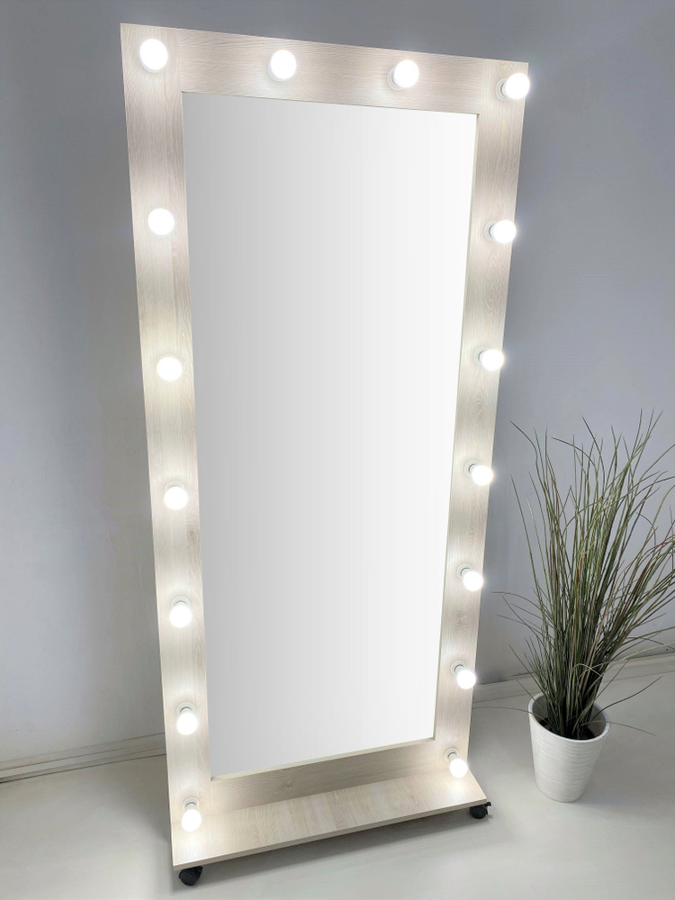 Гримерное зеркало BeautyUp с лампочками на подставке 182x80 см цвет сосна рустик  #1