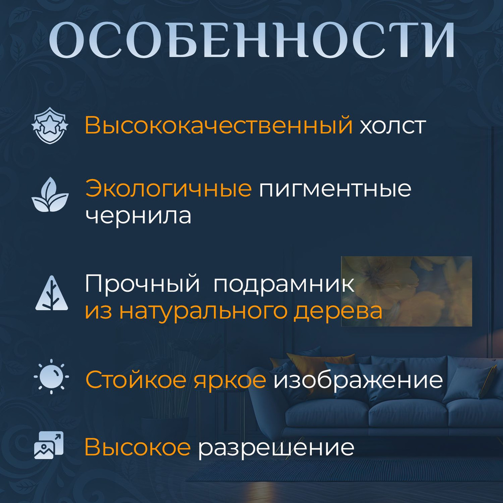 Картина на холсте любителям техники "Транспортные средства, кроссовый мотоцикл, трюк в воздухе" на подрамнике #1