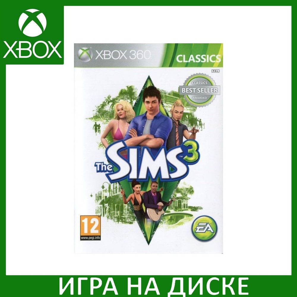 Игра The Sims 3 Xbox 360 Диск #1