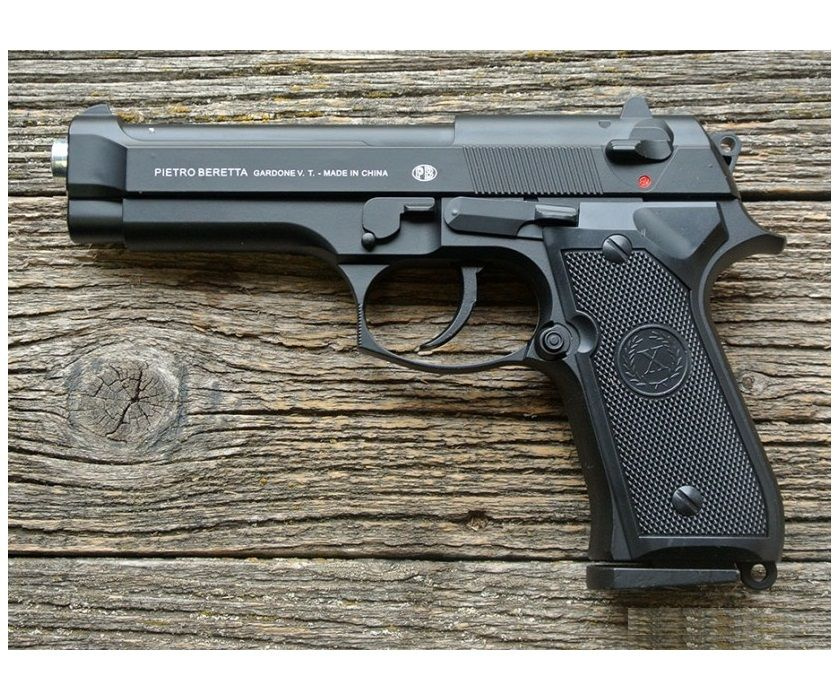 Детский пистолет с пульками K117D (Beretta M9) #1