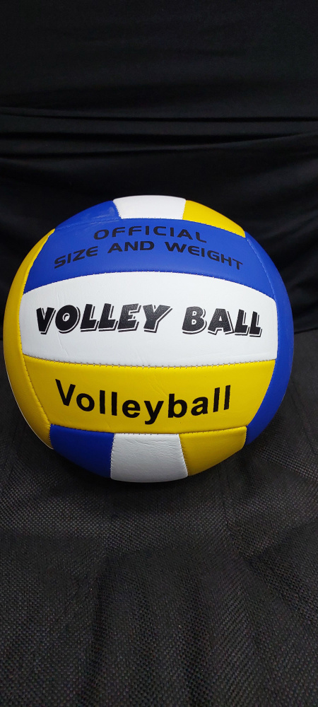 Tendory Мяч волейбольный Волейбольный, 6 размер, синий, желтый  #1