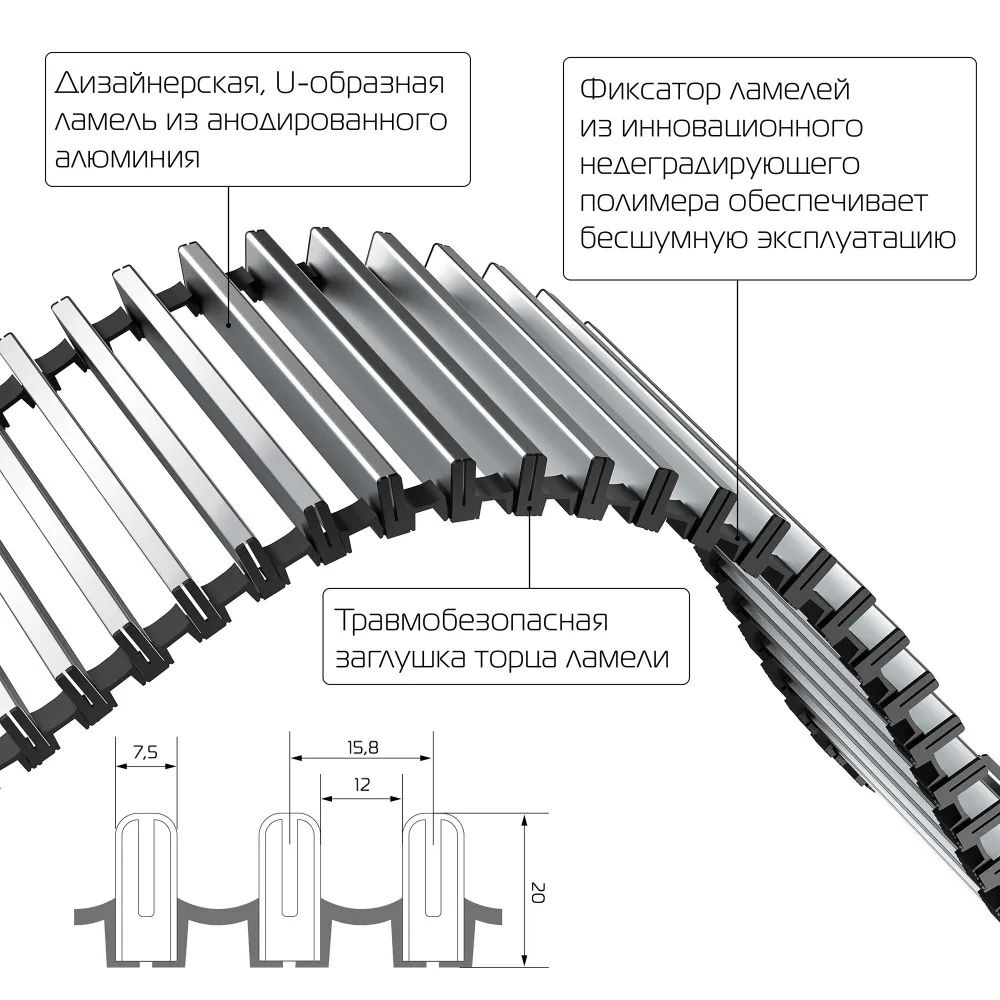 Конвектор внутрипольный Royal Thermo ATRIUM-110/250/1800-DG-U-NA #1