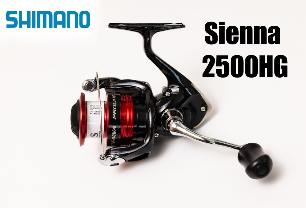 Катушка Shimano Sienna FG 2500HG #1