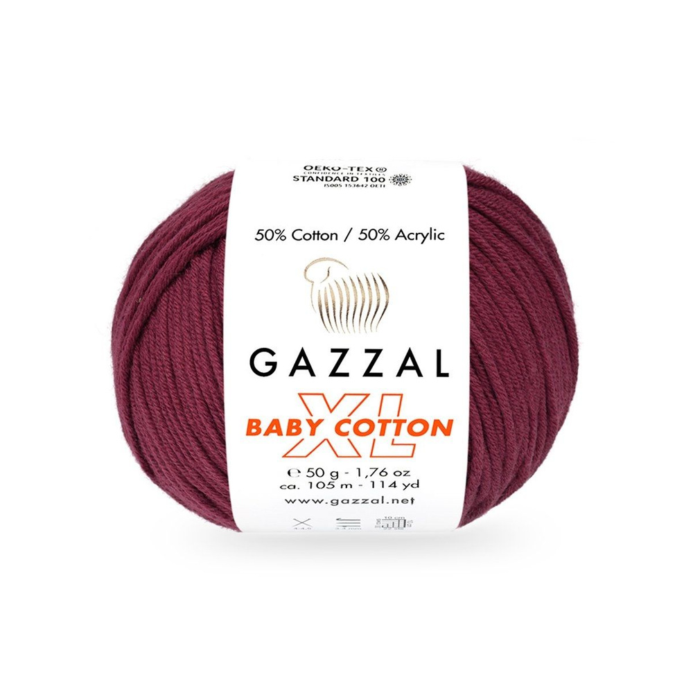 Пряжа Gazzal Baby Cotton XL (3442) Цвет - Бордовый #1