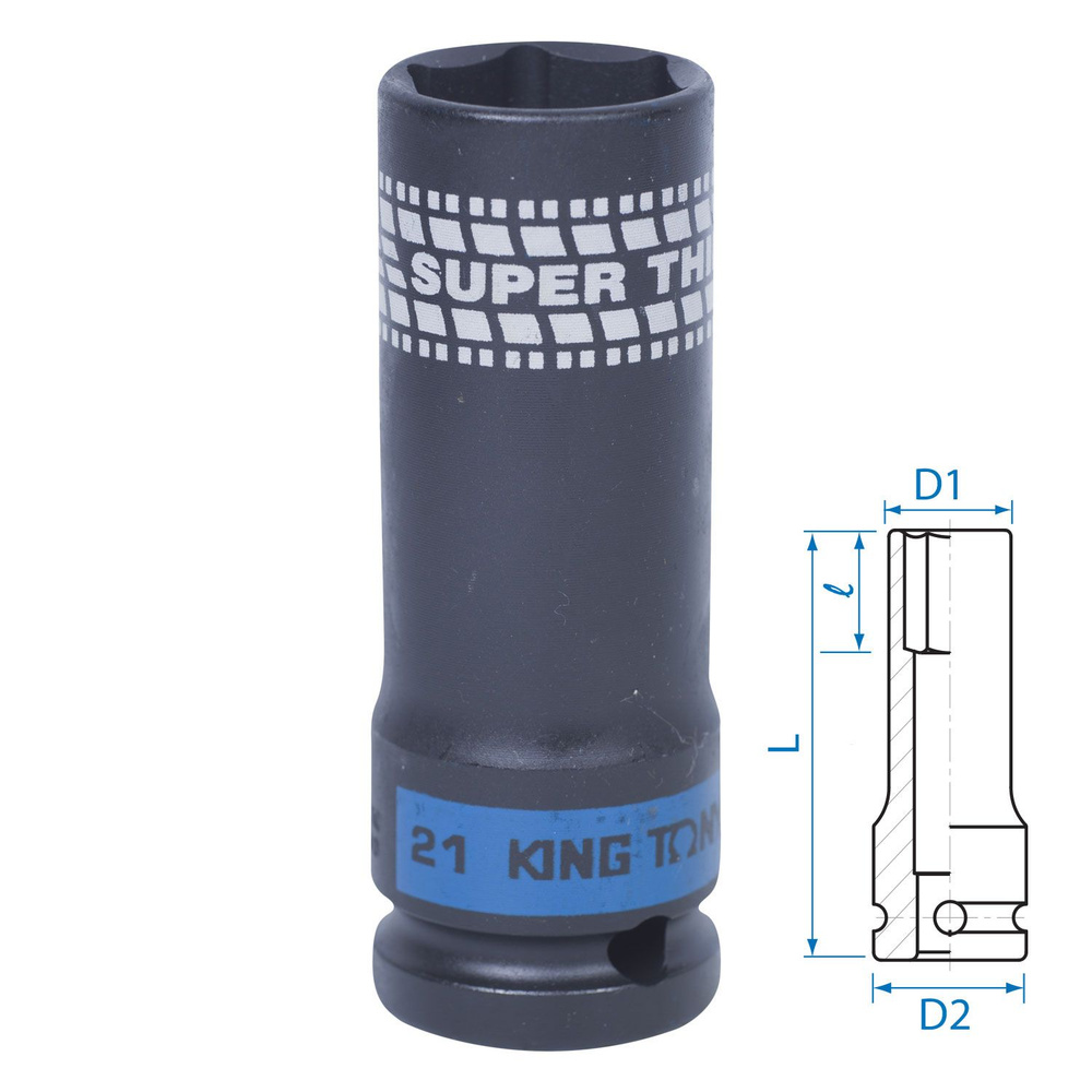 KING TONY Головка торцевая ударная глубокая 1/2", 21 мм, тонкостенная 441521M  #1