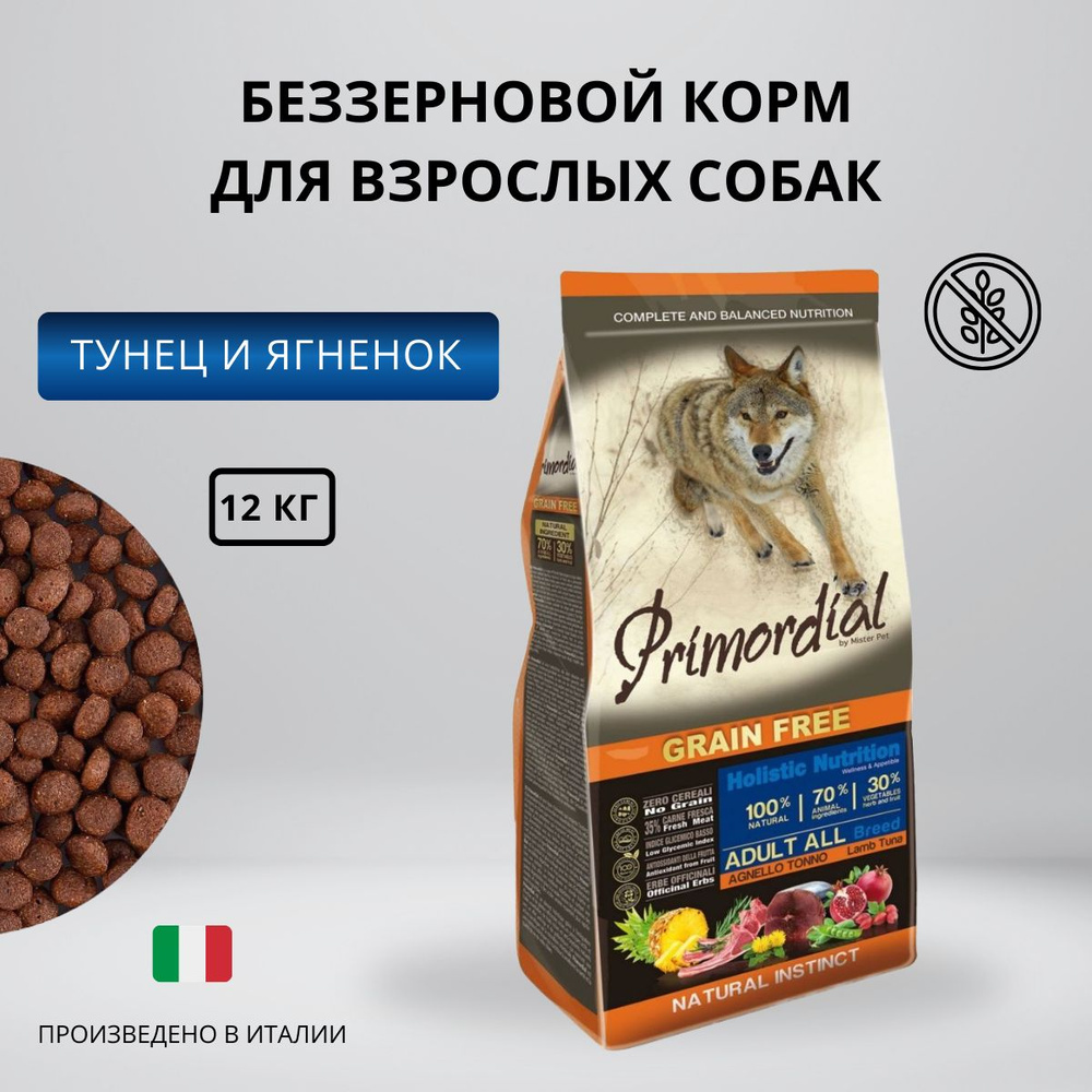 Корм для домашних животных Primordial Dog Adult (Тунец, ягненок) для собак 12 кг MSP5312_11065  #1