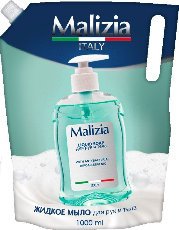 Мыло жидкое Malizia для рук и тела антибактериальное гипоаллергенное, 1л, 4 штуки  #1